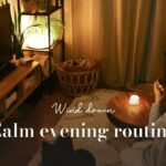 How to Create a Calm Bedtime Routine at Home